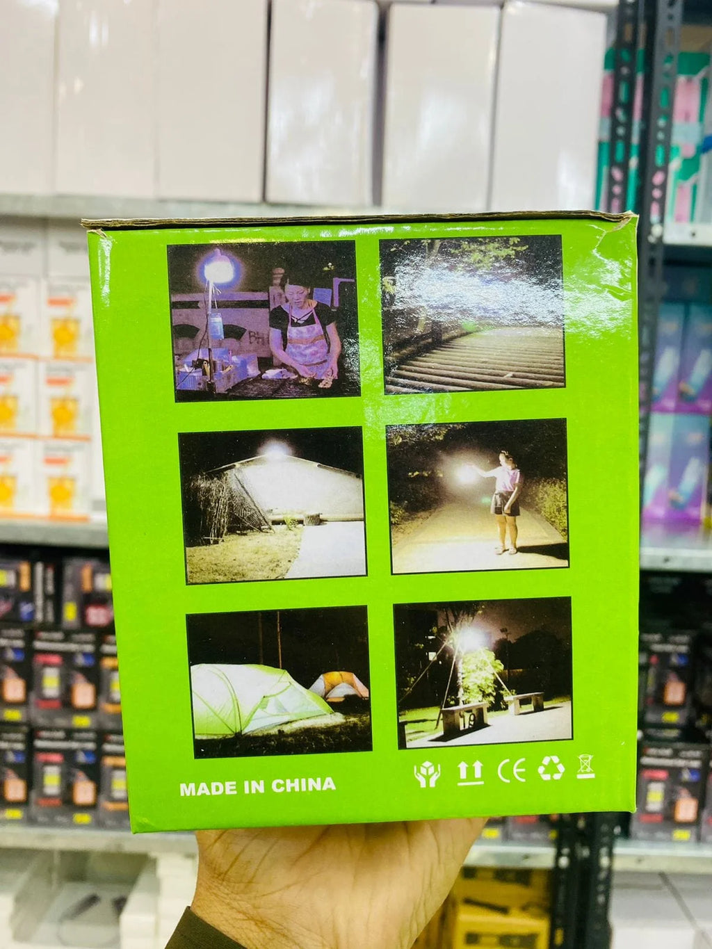 WhatsApp Image 2025-02-08 at 2.50.34 PM