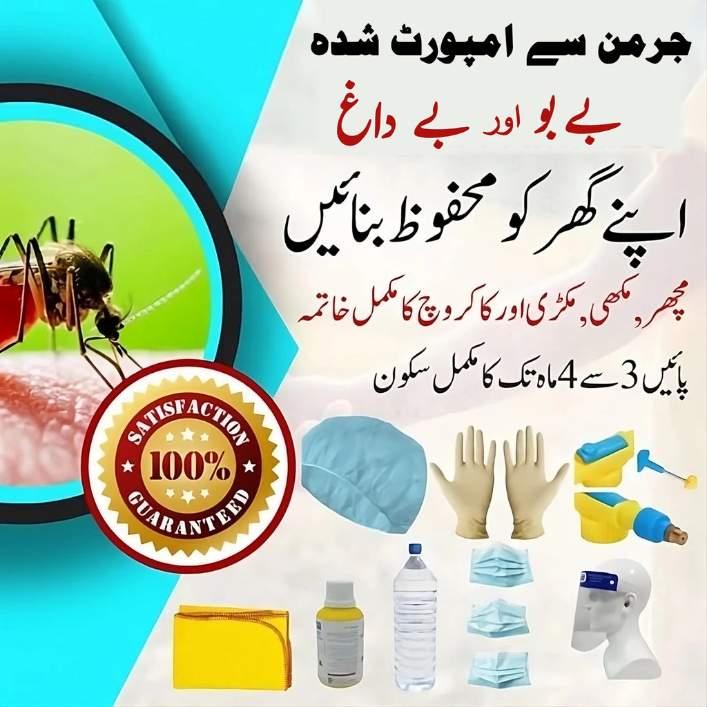 mosquito killer spray cockroach spray best insect killer Pakistan mosquito repellent pest control spray buy insect killer online