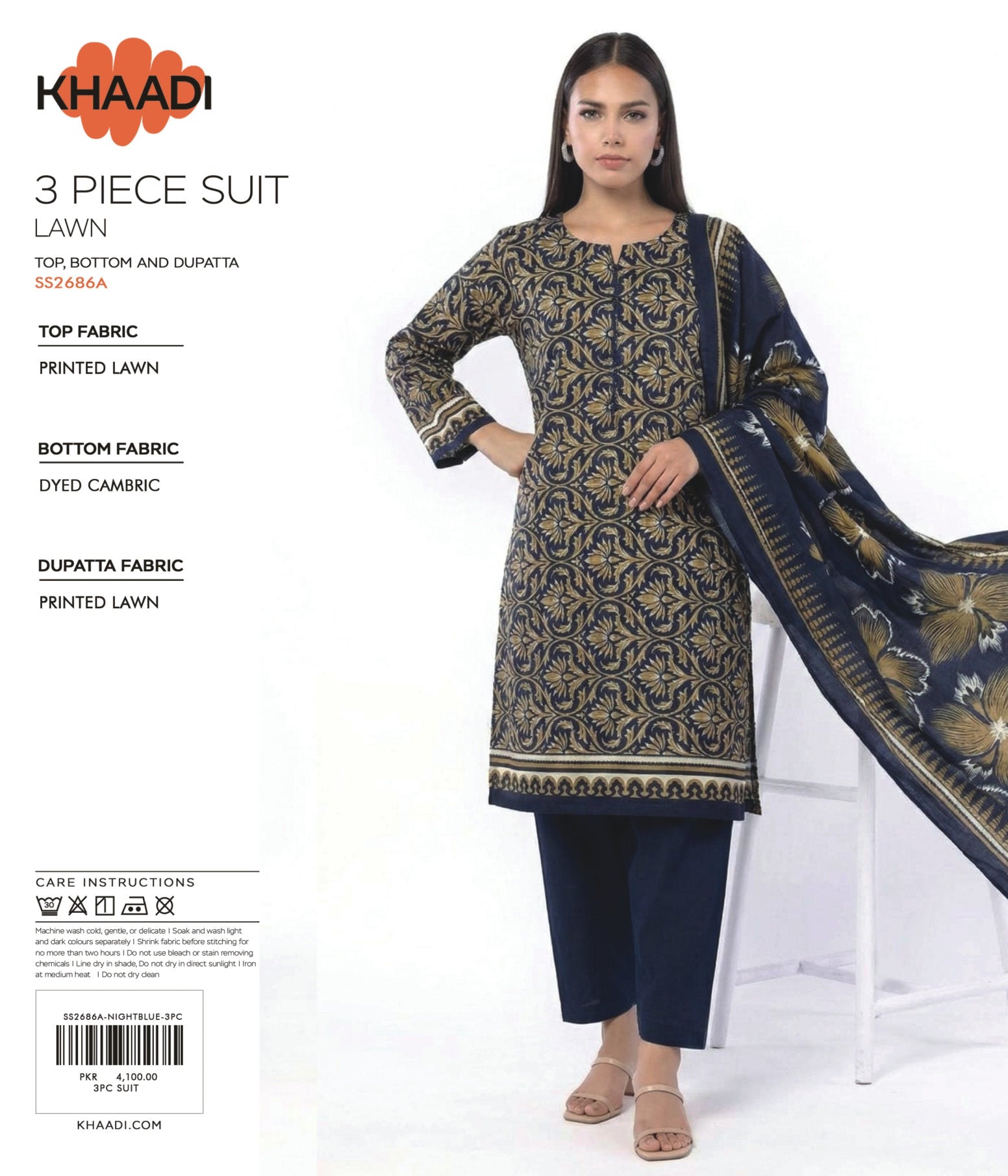 KHAADI OFICIAL LAWN 3PC COLLECTION NEW LAUNCHING OF 2026