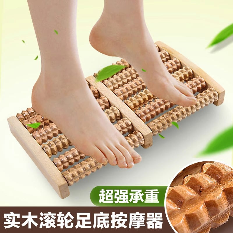 Wooden Foot Massager Roller – Dual Massage Control, Classic Natural Wood Design for Stress Relief & Daily Relaxation