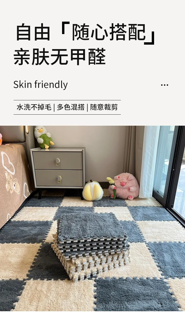 Soft Plush Warm Carpet Baby Play Mat Baby Bedroom Patchwork Carpet EVA Foam Interlocking Sports Floor Tiles Baby Warm Game Mat