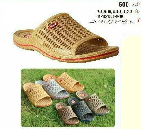 Men'S Slipper Article 500