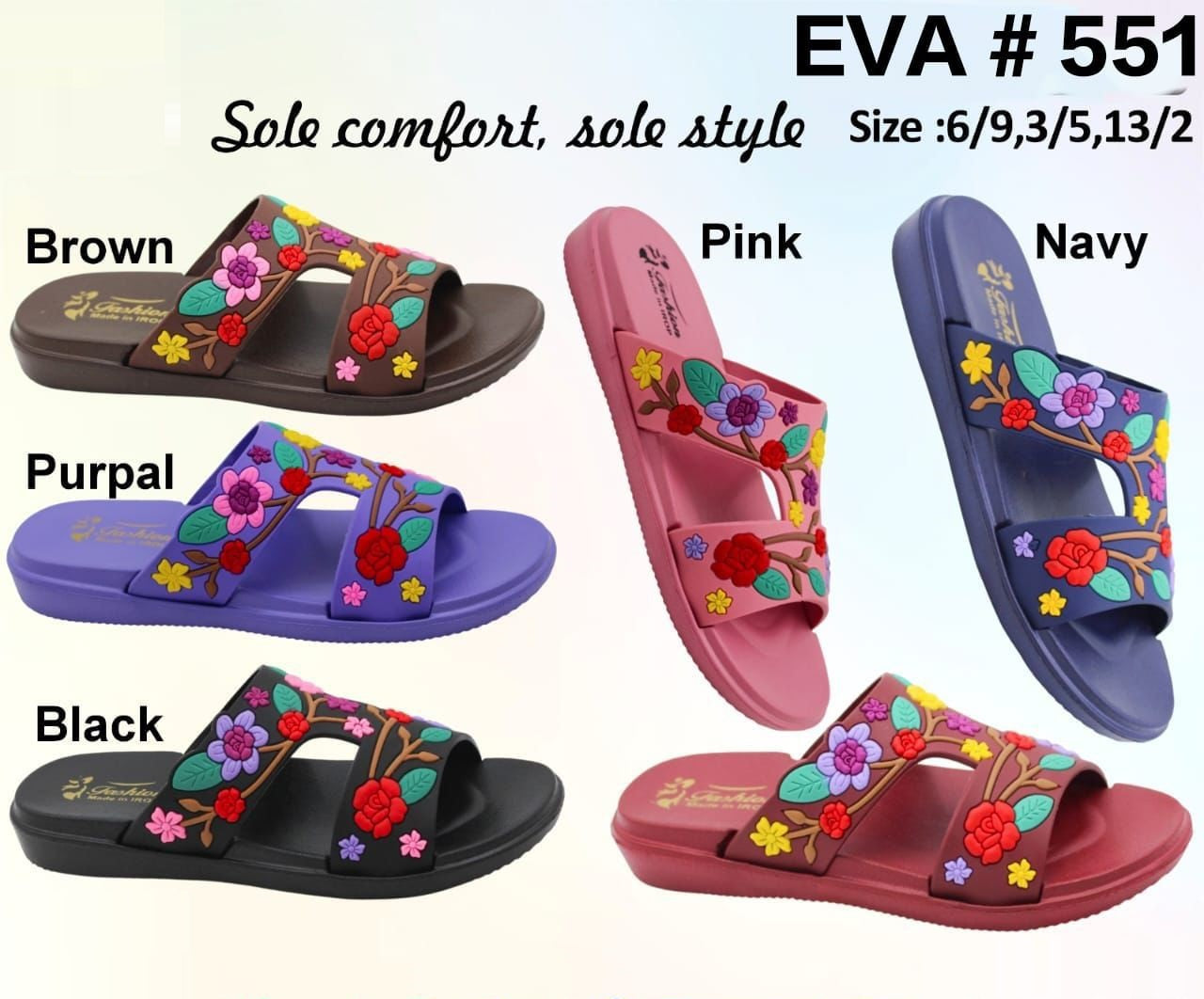 Women's Shoes Slipper Chappal Beautiful Design Article 551