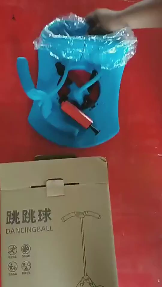 Bouncing Ball Frog Jump Long Height Exercise Equipment Increase High Jump Bouncing Ball Children's Balance Training Equipment