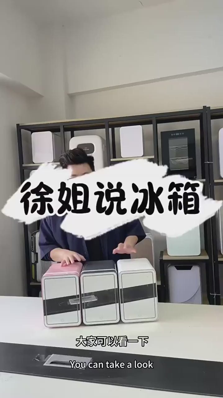 4-Liter Mini Portable Refrigerator – Compact Cooling Fridge for Office, Car, Hostel, Outdoor Use, Medical & Skincare Storage