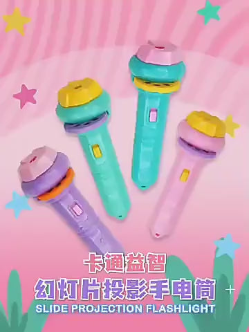 Children's Flashlight Lights Up Toys Early Education Cognitive Animals Marine Projection Flashlight