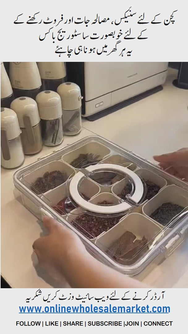 Seasoning Storage Box, Spice Storage Box, Integrated 4, and 8 Grid Storage Sealed Tank, Moisture-Proof Salt Tank, Kitchen Supplies