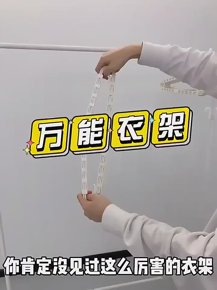 Retractable Clothes Drying Hanger Rack – Heavy-Duty Wall-Mounted Folding Laundry Dryer