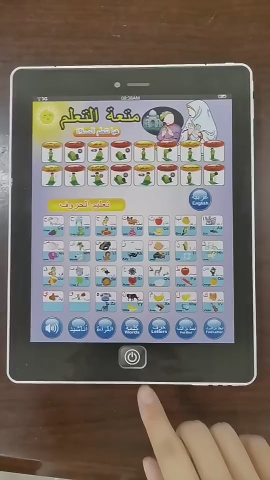 Popular Arabic English Learning Machine Pad Toy Kids Electronic Islamic Quran Point Read Letters Story Early Educational Tablet