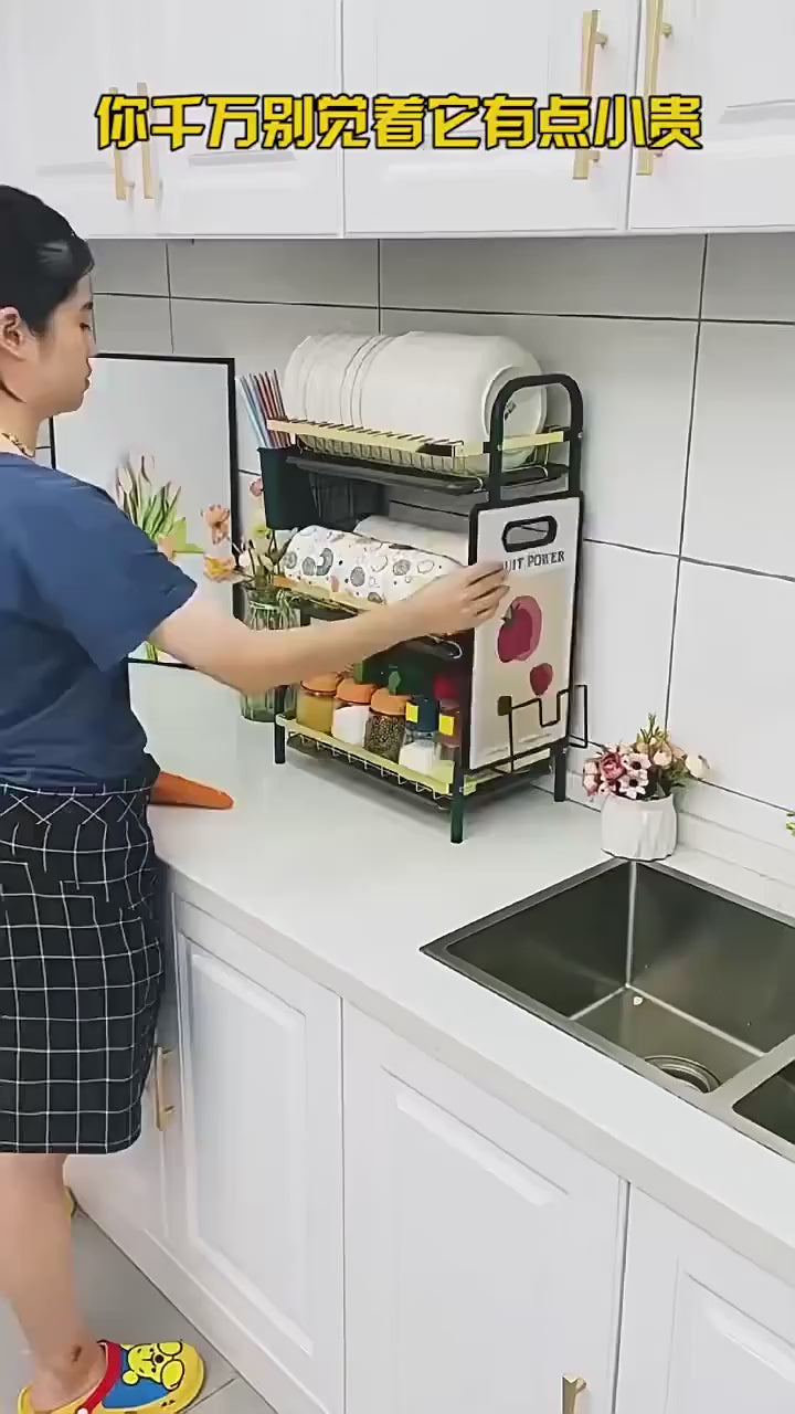 Kitchen Dish Rack with Drainage Basket, Bowl/Plate Rack, Storage Organizer for Bowls and Chopsticks, Dish Drying Rack