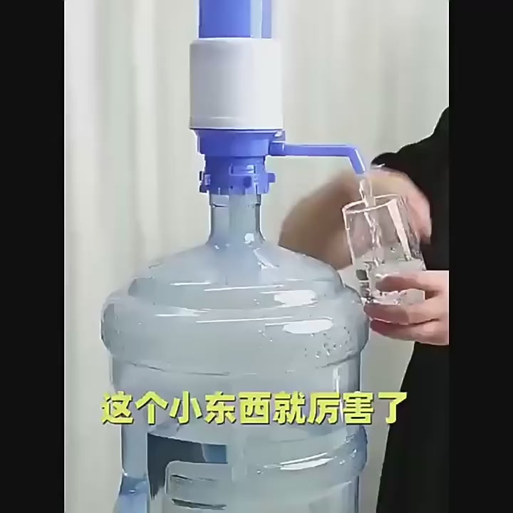 Manual Hand Press Water Dispenser Pump – Universal Mineral Water Bottle Pump for 19L Bottles | Easy Drinking Water Dispenser for Home, Office & Outdoor Use