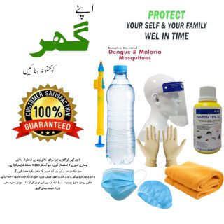 Urban Pest Control in Pakistan