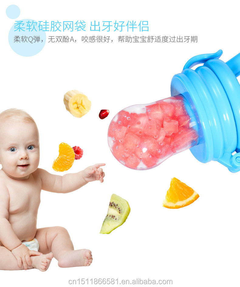 Hight Quality Silicone Baby fruit feeder Infant Teething Toy Baby Pacifier Feeder For Fruits Food Nibbler Feeder Baby Feeding Pacifier