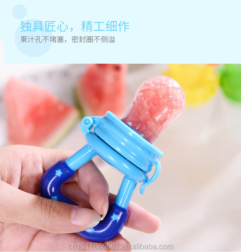 Hight Quality Silicone Baby fruit feeder Infant Teething Toy Baby Pacifier Feeder For Fruits Food Nibbler Feeder Baby Feeding Pacifier