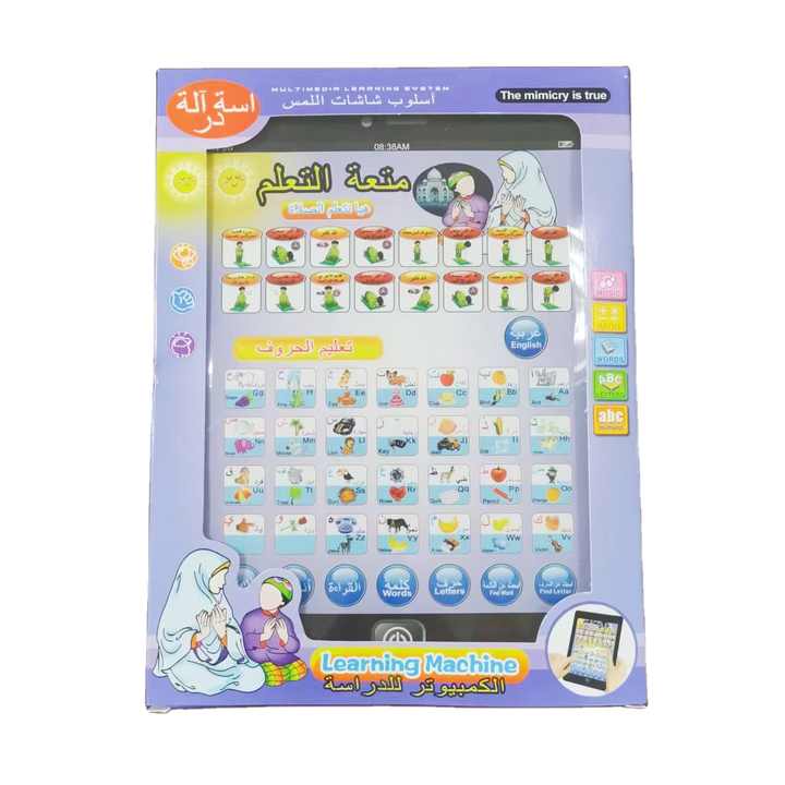 Popular Arabic English Learning Machine Pad Toy Kids Electronic Islamic Quran Point Read Letters Story Early Educational Tablet