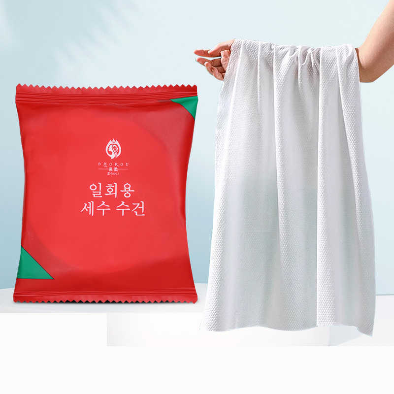 Enlarge and Thicken Disposable Compressed Bath Towel Travel Hotel Salon Spa Compressed Bath Towel