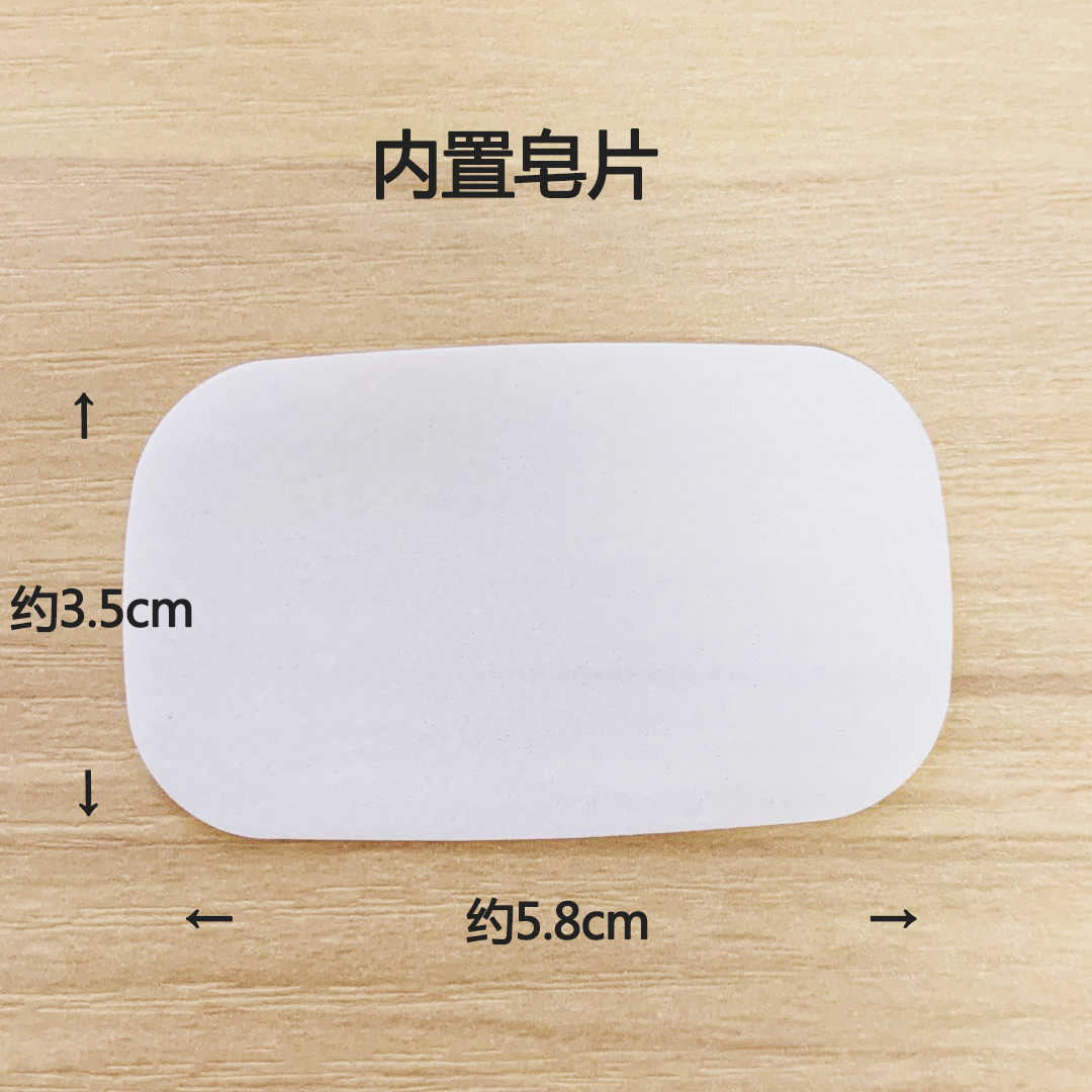 Selling Customized Packaging Travel Portable Washing hand Mini Disposable Paper Soap Sheets