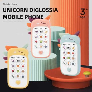 Baby Unicorn Phone Toy